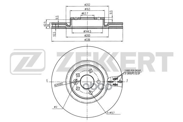 Диск торм. перед. Volvo S60 II 10-  S80 II 06-  V60 13-  V70 III 07-  XC70 II 07- (диск 17.5) Zekkert арт. bs-6349