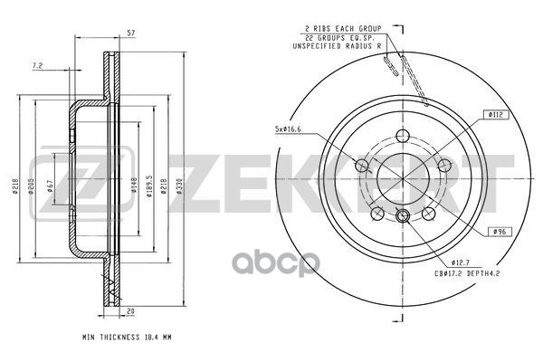 Диск тормозной задн. прав. BMW 5 (G30 G31 F90) 16-  X5 (G05 F95) 18-  X3 (G01 F97) 17-  7 (G11 G12) Zekkert арт. bs-6433