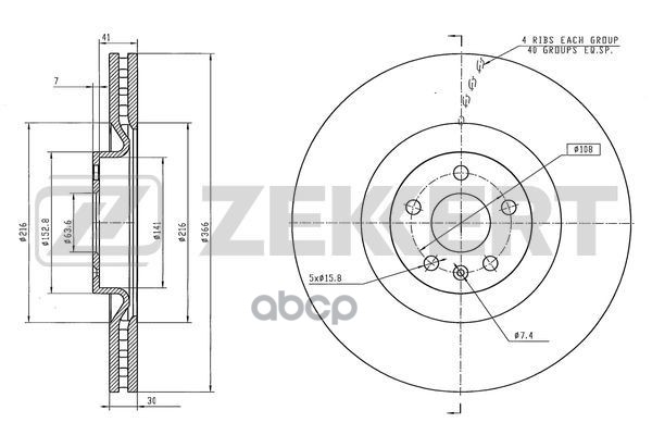 Диск торм. перед. Volvo XC60 II 17-  XC90 II 14- Zekkert арт. bs-6454