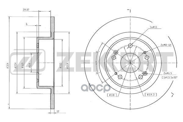 Диск тормозной задн. Haval F7 18- Zekkert арт. bs-6537
