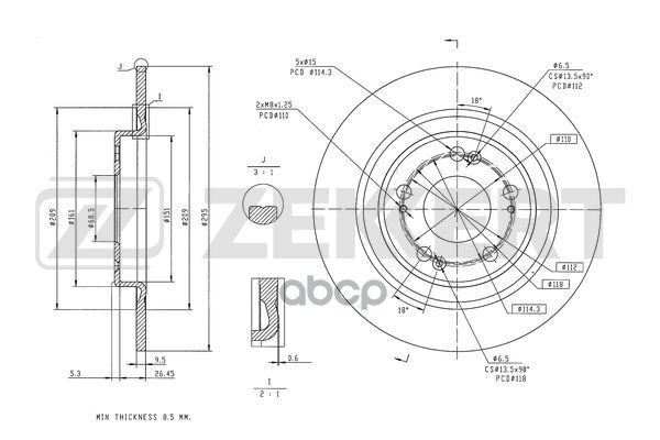 Диск торм. задн.  Haval Jolion 21- Zekkert арт. bs-6539