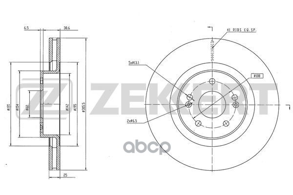 Диск тормозной перед. Chery Tiggo 7 16- Zekkert арт. bs-6541