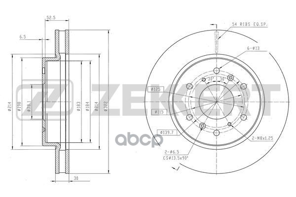 Диск тормозной задн. Haval H9 14- Zekkert арт. bs-6545