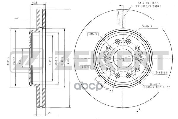 Диск тормозной перед. Lexus LS 400 (UCF20) 94-  Toyota Century (G50) 97- Zekkert арт. bs-6575