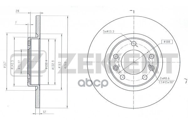 Диск тормозной задн. Citroen C4 Picasso II 13-  C4 Grand Picasso II 13-  Peugeot 3008 16- Zekkert арт. bs-6593