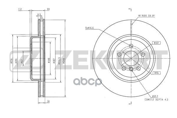 Диск тормозной перед. BMW 5 (G30 G31 F90) 16-  3 (G2_ G80 G81) 18-  X5 (G05 F95) 18-  X3 (G01 F97) 1 Zekkert арт. bs-6604