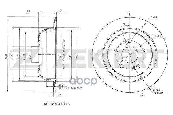 Диск торм. задн.  Chery Tiggo 7 16- (для автомобилей с механическим стояночным тормозом) Zekkert арт. bs-6618