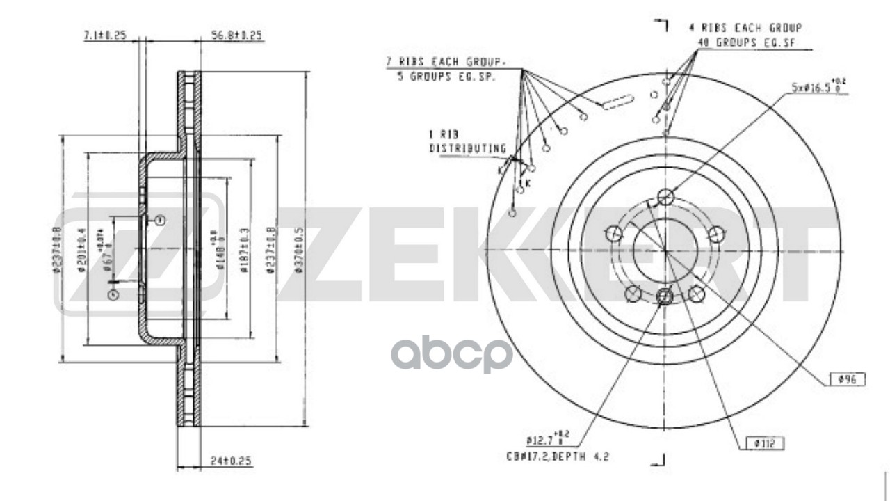 Диск тормозной задн. BMW 5 (G30  F90) 20-  X5 (G05  F95) 18-  7 (G11  G12) 15-  X7 (G07) 19- Zekkert арт. bs-6691