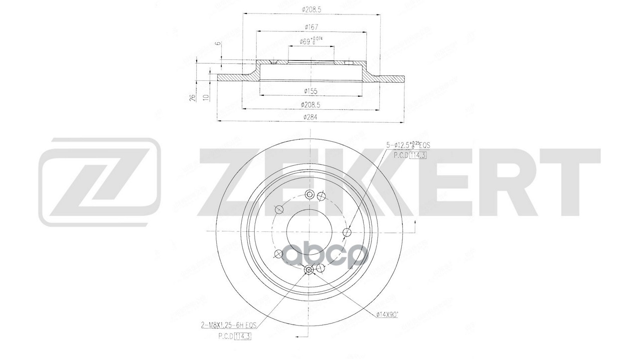 Диск Тормозной Задн. Kia Seltos 19-  Hyundai Kona 18- Zekkert арт. bs-6808
