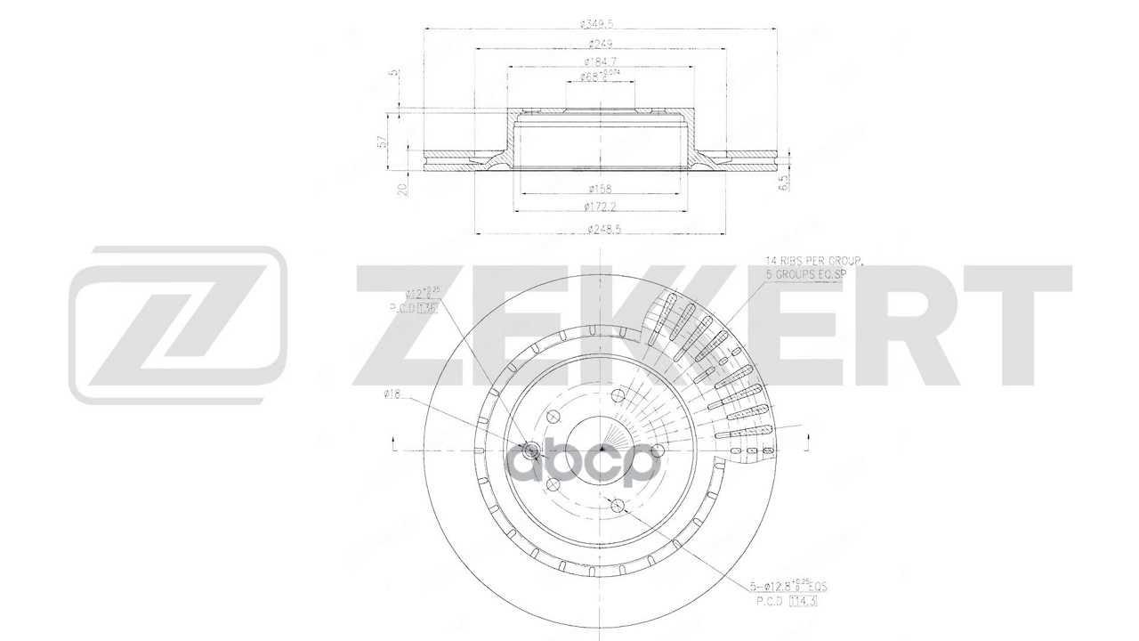 Диск Тормозной Задн. Nissan 370Z (Z34) 09-  Infiniti Q60 13-  G37 (Hv36  Cv36  V36) 07- Zekkert арт. bs-6820