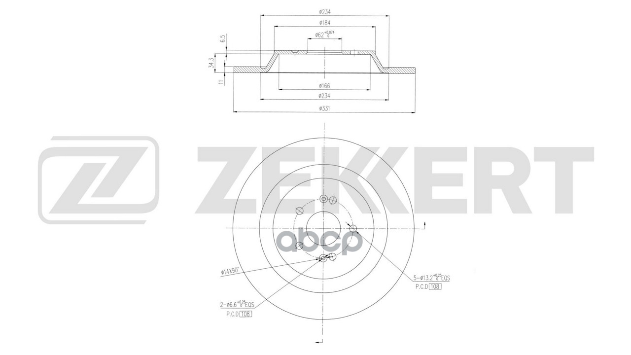 Диск тормозной задний Jetour X70 Plus 20- X90 Plus 21- Dashing 22- Zekkert арт. bs-6833