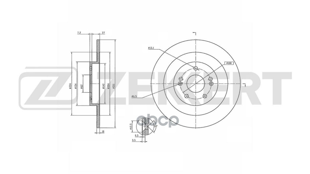 Диск тормозной задний Chery Tiggo 7 Pro (T1_) 20-  Tiggo 7 Pro Max (T1_) 21-  Exeed LX (T1C) 20-  Om Zekkert арт. bs-7008