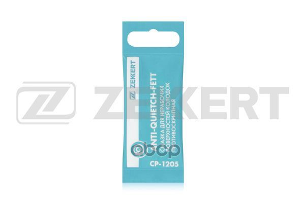 Смазка Противоскрипная 5 Гр Zekkert арт. cp-1205