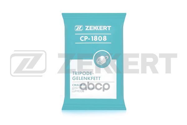 Смазка для трипоидных шрусов 80 гр Zekkert арт. cp-1808