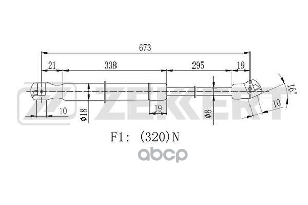 Пружина газовая капота Kia Optima 10- Zekkert арт. gf-2007