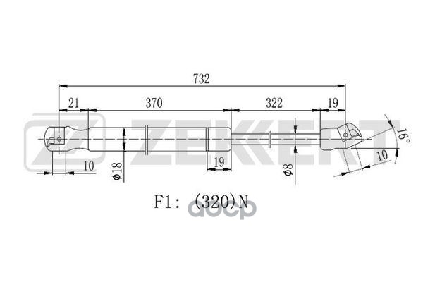 Пружина газовая капота VW Passat VII 10- Zekkert арт. gf-2256