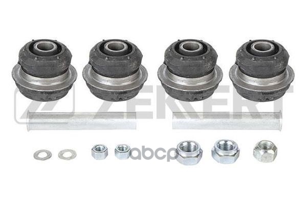 С/блоки перед. рычага (к-т) MB 190 (W201) 82-  Coupe (C124) 87-  E-Class (124) 93-  SL (R129) 89- Zekkert арт. gm-6079