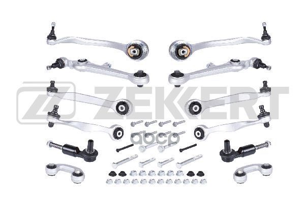К-т рычагов деталей подвески перед. Audi A4 II 00- Zekkert арт. ql-3435