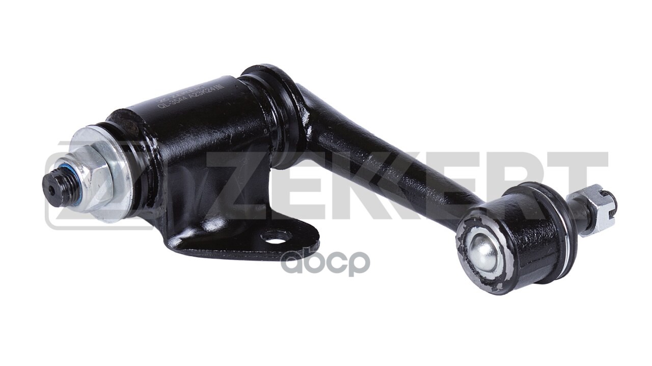 Маятниковый рычаг Ford Ranger 99-  Mazda B-Serie 99- Zekkert арт. ql-3544