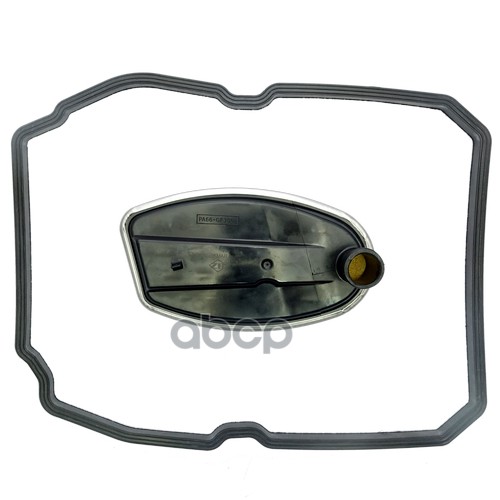 Фильтр Акпп (Комплект) Zikmar арт. Z15162R