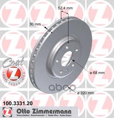 ДИСК ТОРМ AUDI A4A5Q5 07 ПЕРЕД. ВЕНТ. ZIMMERMANN 100333120 Zimmermann арт. 100333120