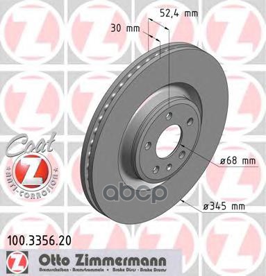 Диск тормозной передний с покрытием VAG AUDI A4/A5/A6/Q5 07-> / PORSCHE Macan14->/D345 ZIMMERMANN 100.3356.20 Zimmermann арт....