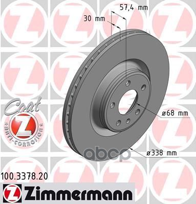 Диск тормозной передний с покрытием COAT Z VAG A4/A5/A6 15-> ZIMMERMANN 100.3378.20 Zimmermann арт. 100.3378.20