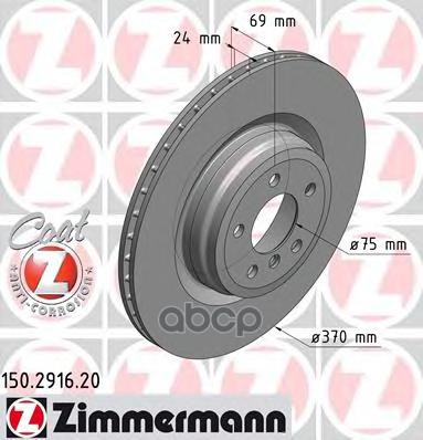 Диск тормозной BMW с антикоррозионным покрытием Zimmermann арт. 150.2916.20