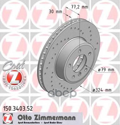 Диск тормозной передний BMW 5 ZIMMERMANN 150.3403.52 Zimmermann арт. 150.3403.52