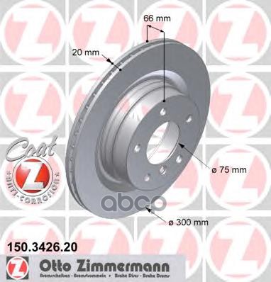 Диск тормозной задний E9 BMW 3 E90 E91 E92 E93 05- ZIMMERMANN 150.3426.20 Zimmermann арт. 150.3426.20