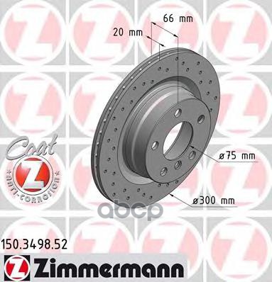 Диски Тормозные 1 (F20)  120 D  12.2010-1 (F20)  120 D Xdrive  02.2012-1 (F21)  120 D  07.2012- Zimmermann арт. 150349852