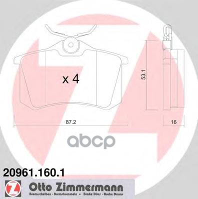 Колодки тормозные дисковые Audi  Citroen  Peugeot Zimmermann арт. 20961.160.1
