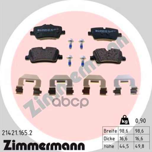 Колодки тормозные ZIMMERMANN 214211652 Zimmermann арт. 214211652