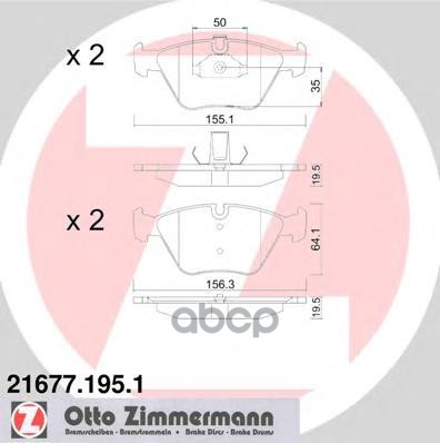 Колодки тормозные передние BMW ZIMMERMANN 21677.195.1 Zimmermann арт. 21677.195.1