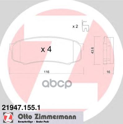 Колодки тормозные дисковые Toyota  Mitsubishi Zimmermann арт. 21947.155.1