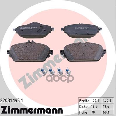 Колодка тормозная дисковая CKLASSE (W205) C 200 (205.042) 12.2013 / CKLASSE (W205) / C 220 d 4 ZIMMERMANN 22031.195.1 Zimmerm...