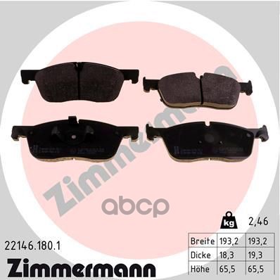 Колодки тормозные Land Rover Zimmermann арт. 22146.180.1