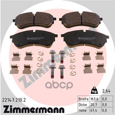Колодки тормозные VW CRAFTER Bus (SYI, SYJ) 2.0 TDI (2016-) ZIMMERMANN 221472102 Zimmermann арт. 221472102
