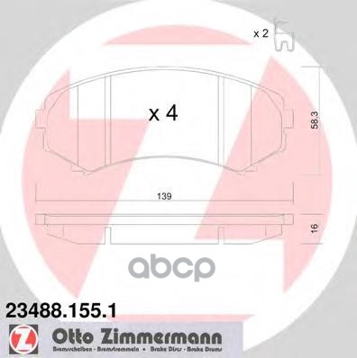 Колодки тормозные дисковые Mazda  Kia Zimmermann арт. 23488.155.1
