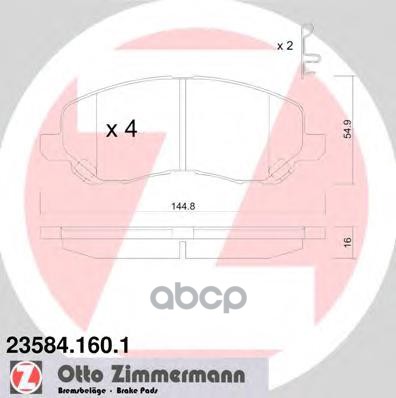 Колодки тормозные дисковые Mitsubishi  с аксессуарами Zimmermann арт. 23584.160.1