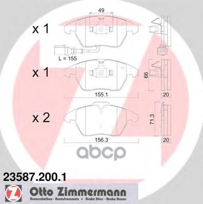Колодки передние ZIMMERMANN 23587.200.1 Zimmermann арт. 23587.200.1