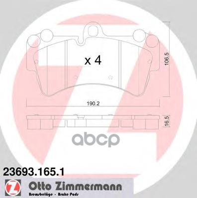 Колодки Тормозные Дисковые Audi  Porsche  Vw Zimmermann арт. 23693.165.1