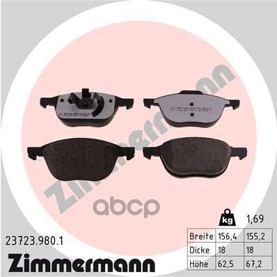 Колодки тормозные FORD/VOLVO/MAZDA малопылящие Zimmermann арт. 23723.980.1
