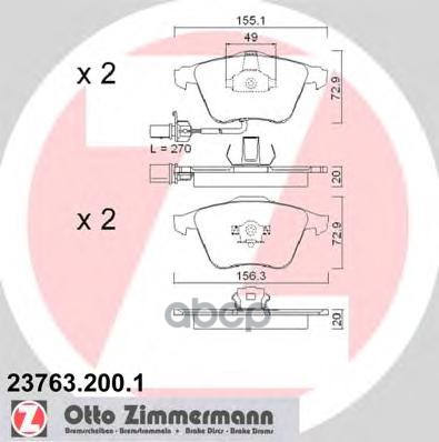 Колодки тормозные передние AUDI A4 1.6-3.2 04->/A6 2.0-4.2 04-> /A6 Allroad 2 ZIMMERMANN 23763.200.1 Zimmermann арт. 23763.200.1