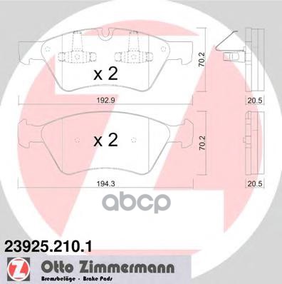 Колодки тормозные дисковые MB Zimmermann арт. 23925.210.1