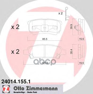 Колодки тормозные дисковые Chrysler  Dodge  Plymouth Zimmermann арт. 24014.155.1