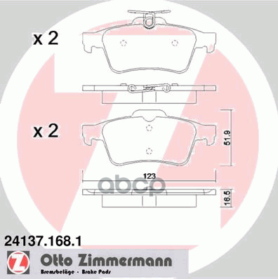 Колодки торм.зад. Ford Focus CMax, Mazda 3 ZIMMERMANN 24137.168.1 Zimmermann арт. 24137.168.1