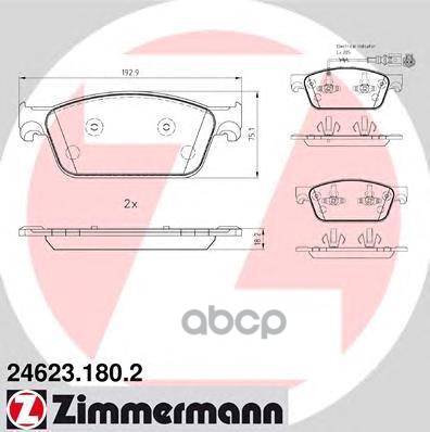 Колодки тормозные ПЕР SBB VAG 2009-> ZIMMERMANN 246231802 Zimmermann арт. 246231802
