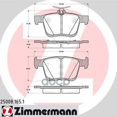 Тормозные Колодки Zimmermann 250081651 Zimmermann арт. 250081651