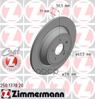 Диск Тормозной Задний С Покрытием Ford Mondeo 1.0-2.0I/Tdci 14 Zimmermann 250137820 Zimmermann арт. 250137820